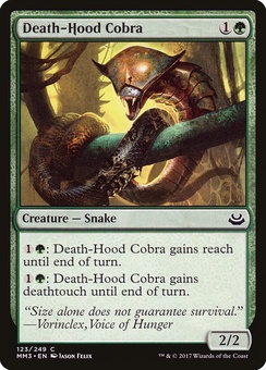 Death-Hood Cobra (mystery booster)