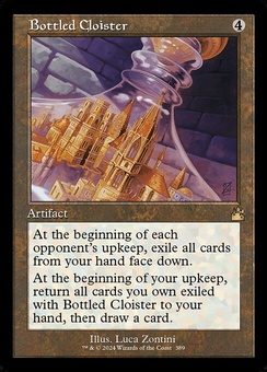 Bottled Cloister (retro foil)