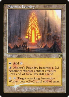 Mishra's Foundry (retro buyabox)