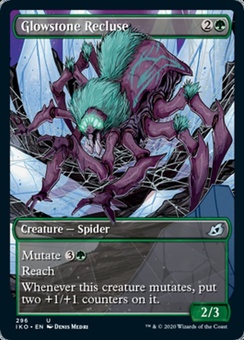 Glowstone Recluse (showcase foil)