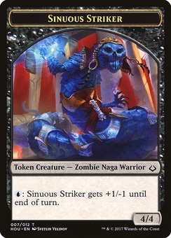 Sinuous Striker (token)