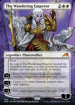 The Wandering Emperor (borderless)