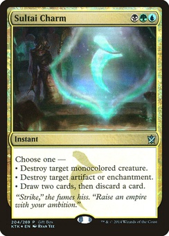 Sultai Charm (Gift Box promo, EX)