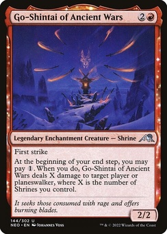 Go-Shintai of Ancient Wars (foil)
