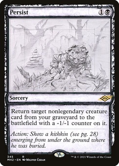 Persist (showcase)