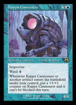 Kappa Cannoneer (retro)