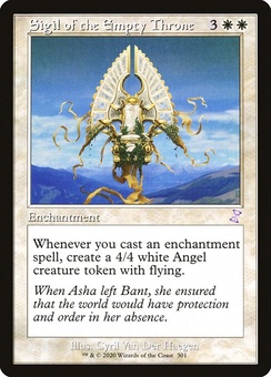 Sigil of the Empty Throne (retro)