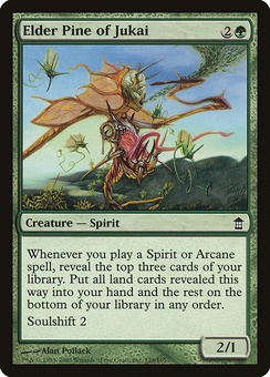 Elder Pine of Jukai (SOK EX)