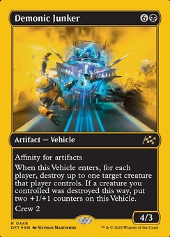 Demonic Junker (boxtopper foil)