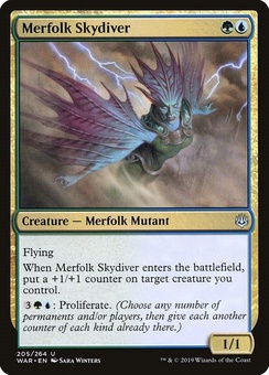 Merfolk Skydiver (foil)