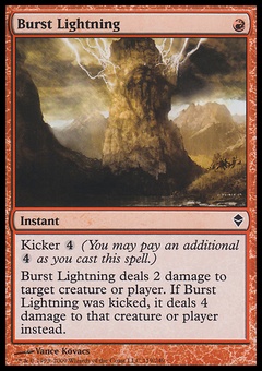 Burst Lightning (foil)