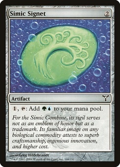 Simic Signet (DIS PL)