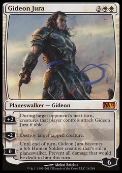 Gideon Jura (EX)