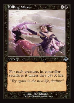 Killing Wave (retro foil)