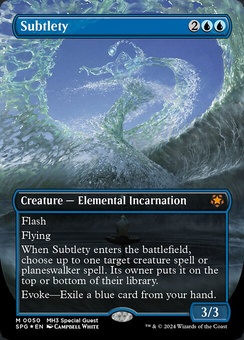Subtlety (borderless textured foil)