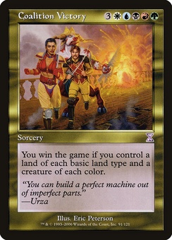 Coalition Victory (TSB)