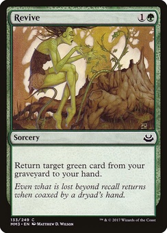 Revive (mystery booster)