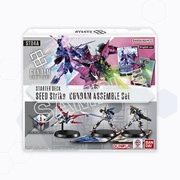SEED Strike Starter Deck ST04A (Gunpla) (předobjednávka 11.7.)