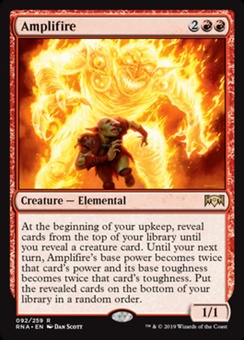 Amplifire (prerelease promo)