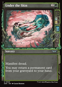 Under the Skin (showcase foil)