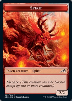 Spirit #9 (token)