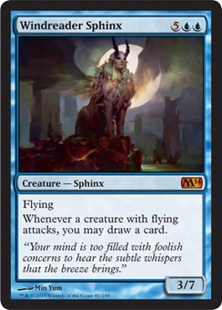 Windreader Sphinx (EX)