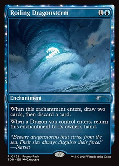 Roiling Dragonstorm (promopack)
