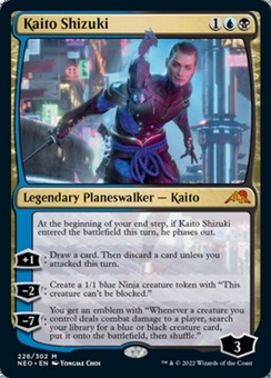 Kaito Shizuki (promo pack stamp foil)
