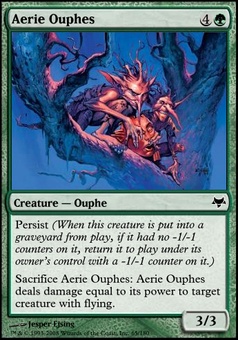 Aerie Ouphes