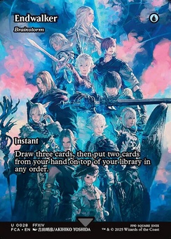 Brainstorm (borderless)