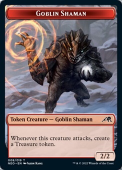 Goblin Shaman (token)