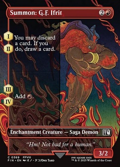 Summon: G.F. Ifrit (borderless foil)