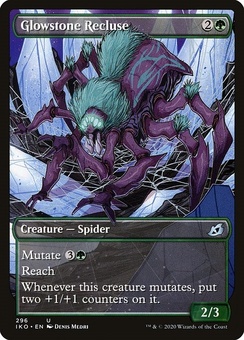 Glowstone Recluse (showcase foil)