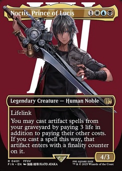 Noctis, Prince of Lucis (borderless)