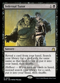 Infernal Tutor (foil)