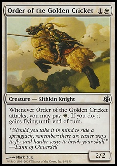 Order of the Golden Cricket