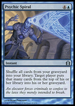 Psychic Spiral (foil)