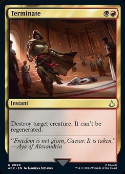 Terminate (foil)