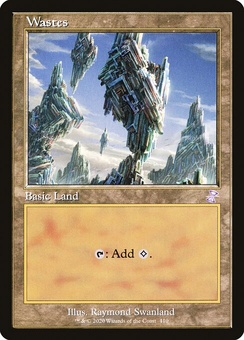 Wastes (retro)