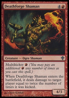 Deathforge Shaman
