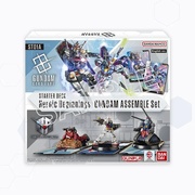 Heroic Beginnings Starter Deck ST01A (Gunpla) (předobjednávka 11.7.)