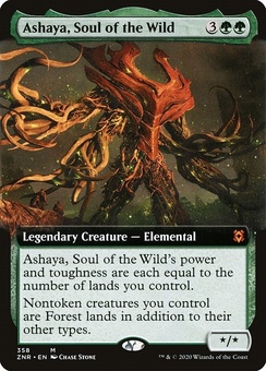 Ashaya, Soul of the Wild (extended art)