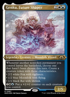 Genku, Future Shaper (etched)