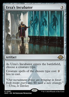 Urza's Incubator (foil)