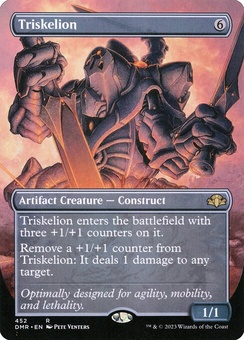 Triskelion (borderless)