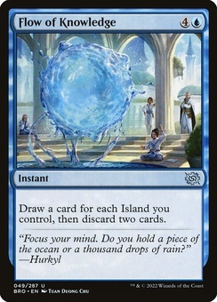Flow of Knowledge (foil)