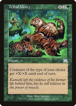 Tribal Unity (ONS PL)