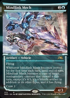 Mindlink Mech (showcase)