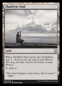 Zhalfirin Void (League Promo)