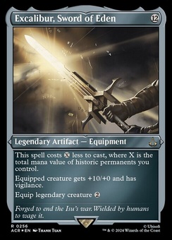 Excalibur, Sword of Eden (etched)